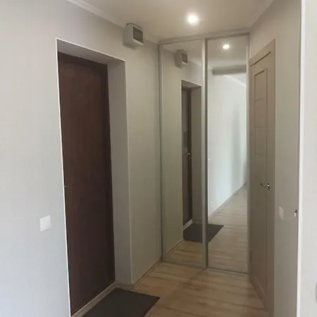 Maskavas Apartmen *