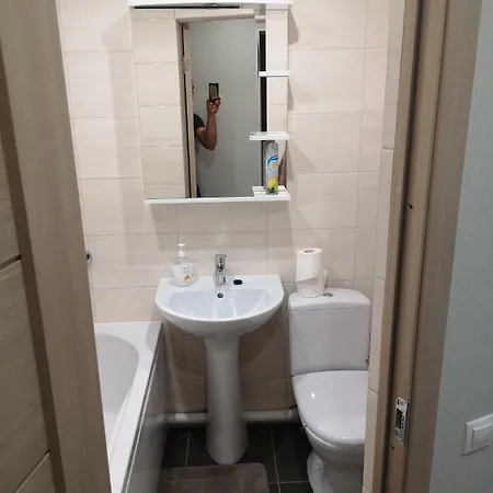 Maskavas Apartmen Daire *